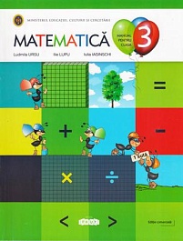 картинка Matematica cl.3. Manual magazinul BookStore in Chisinau, Moldova
