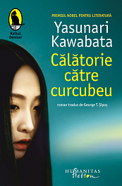 картинка Calatorie catre curcubeu magazinul BookStore in Chisinau, Moldova