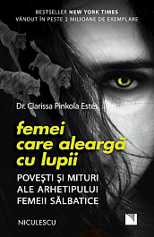 картинка Femei care alearga cu lupii magazinul BookStore in Chisinau, Moldova