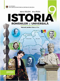 картинка Istoria romanilor si universala. Manual pentru clasa a IX-a magazinul BookStore in Chisinau, Moldova