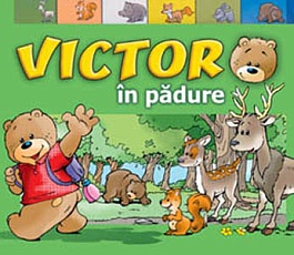 картинка Victor in padure magazinul BookStore in Chisinau, Moldova