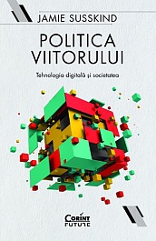 картинка Politica viitorului magazinul BookStore in Chisinau, Moldova