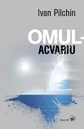 картинка Omul-acvariu magazinul BookStore in Chisinau, Moldova