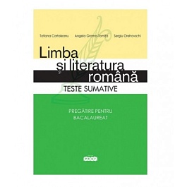 картинка Limba si literatura romana. Teste sumative BAC magazinul BookStore in Chisinau, Moldova