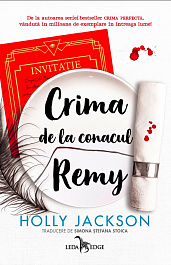 картинка Crima de la Conacul Remy magazinul BookStore in Chisinau, Moldova