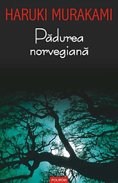 картинка Padurea norvegiana magazinul BookStore in Chisinau, Moldova