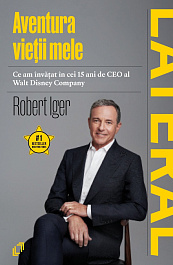 картинка Aventura vietii mele magazinul BookStore in Chisinau, Moldova