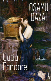 картинка Cutia Pandorei magazinul BookStore in Chisinau, Moldova
