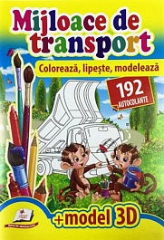 картинка Mijloace de transport. Coloreaza, lipeste, modeleaza + 192 autocolante magazinul BookStore in Chisinau, Moldova