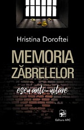 картинка Memoria zabrelelor. Eseu anti-uitare magazinul BookStore in Chisinau, Moldova