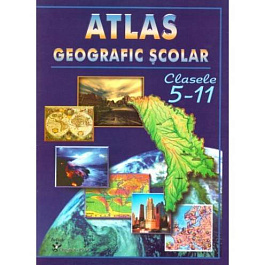 картинка Atlas geografic scolar 5-11. Iulian magazinul BookStore in Chisinau, Moldova