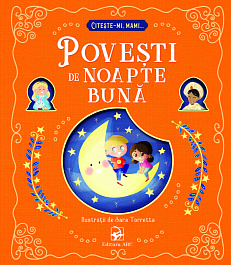 картинка Povesti de noapte buna magazinul BookStore in Chisinau, Moldova