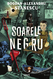 картинка Soarele negru magazinul BookStore in Chisinau, Moldova