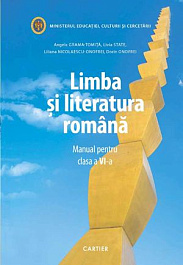 картинка Limba si literatura romana cl.6. Manual magazinul BookStore in Chisinau, Moldova