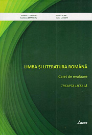 картинка Limba si literatura romana. Caiet de evaluare. Treapta liceala magazinul BookStore in Chisinau, Moldova