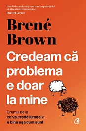 картинка Credeam ca problema e doar la mine magazinul BookStore in Chisinau, Moldova