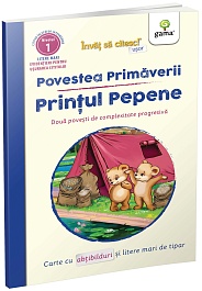 картинка Invat sa citesc usor! Povestea primaverii-Printul Pepene. Nivelul 1 magazinul BookStore in Chisinau, Moldova