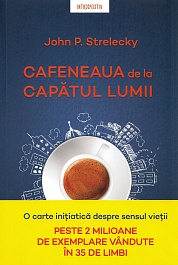 картинка Cafeneaua de la capatul lumii magazinul BookStore in Chisinau, Moldova