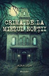 картинка Crima de la miezul noptii magazinul BookStore in Chisinau, Moldova