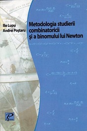 картинка Metodologia studierii combinatoricii si a binomului lui Newton magazinul BookStore in Chisinau, Moldova