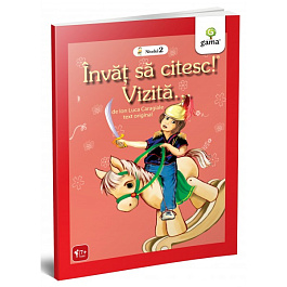 картинка Invat sa citesc! Vizita. Nivelul 2 magazinul BookStore in Chisinau, Moldova