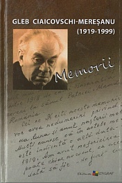 картинка Gleb Ciaicovschi-Merescanu. Memorii magazinul BookStore in Chisinau, Moldova