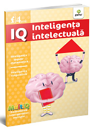 картинка IQ. Inteligenta intelectuala. 4 ani magazinul BookStore in Chisinau, Moldova