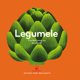 картинка Cartea mea cu ilustratii. Legumele magazinul BookStore in Chisinau, Moldova