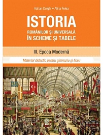 картинка Istoria romanilor si universala in sheme si tabele 3. Epoca moderna magazinul BookStore in Chisinau, Moldova