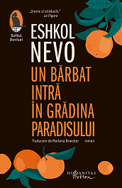картинка Un barbat intra in gradina paradisului magazinul BookStore in Chisinau, Moldova