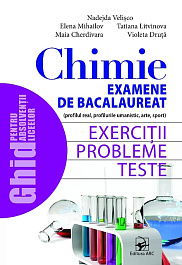 картинка Chimie. Examene de Bacalaureat. Exercitii Probleme Teste magazinul BookStore in Chisinau, Moldova