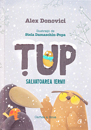 картинка Tup. Salvatoarea iernii magazinul BookStore in Chisinau, Moldova