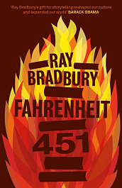 картинка Fahrenheit 451 magazinul BookStore in Chisinau, Moldova