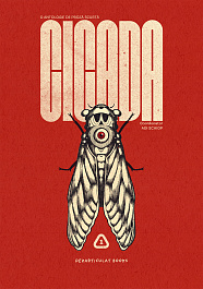 картинка Cicada. Vol.1. O antologie de proza scurta magazinul BookStore in Chisinau, Moldova