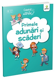 картинка Caietul meu de exersat. Primele adunari si scaderi magazinul BookStore in Chisinau, Moldova