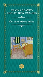 картинка Cei care iubesc urasc magazinul BookStore in Chisinau, Moldova