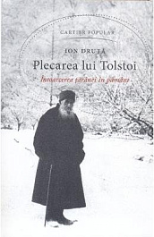 картинка Plecarea lui Tolstoi. Intoarcerea taranei in pamant magazinul BookStore in Chisinau, Moldova