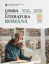 картинка Limba si literatura romana. cl. 12 Manual magazinul BookStore in Chisinau, Moldova
