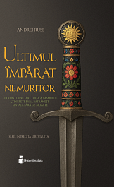 картинка Ultimul imparat nemuritor magazinul BookStore in Chisinau, Moldova