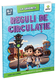 картинка La gradinita. Reguli de circulatie magazinul BookStore in Chisinau, Moldova