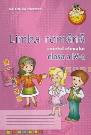 картинка Limba romana cl.4. Caietul elevului magazinul BookStore in Chisinau, Moldova