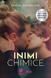 картинка Inimi chimice magazinul BookStore in Chisinau, Moldova