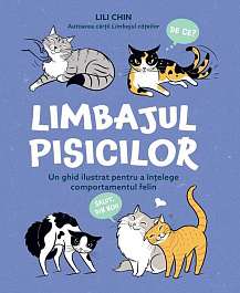 картинка Limbajul pisicilor magazinul BookStore in Chisinau, Moldova