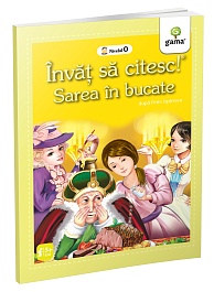 картинка Invat sa citesc! Sarea in bucate. Nivelul 0 magazinul BookStore in Chisinau, Moldova