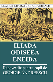 картинка Iliada. Odiseea. Eneida magazinul BookStore in Chisinau, Moldova