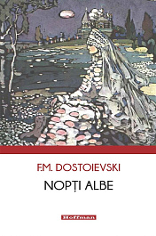 картинка Nopti albe magazinul BookStore in Chisinau, Moldova