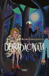 картинка Dezradacinatii magazinul BookStore in Chisinau, Moldova