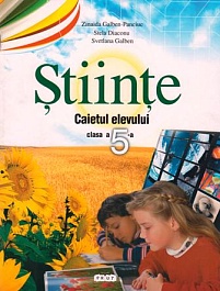 картинка Stiinte cl.5. Caietul elevului magazinul BookStore in Chisinau, Moldova