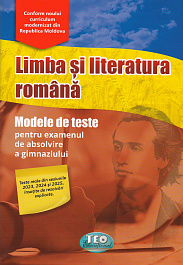 картинка Limba si literatura romana cl.9. Modele de teste pentru examenul de absolvire a gimnaziului magazinul BookStore in Chisinau, Moldova