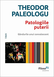 картинка Patologiile puterii. Gandurile unui covalescent magazinul BookStore in Chisinau, Moldova